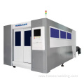 3015 Fiber Laser Cutting Machine With Surrounding Cabinet